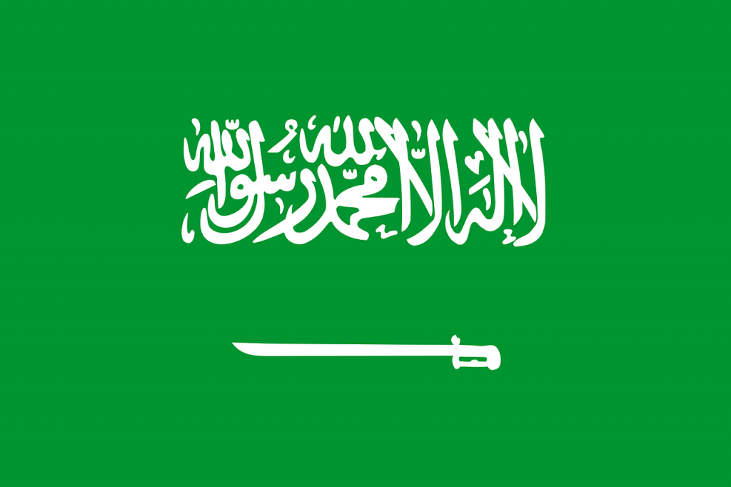 Drapeau de l'Arabie Saoudite – Cap Détente Soleil